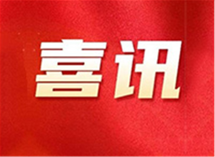 喜訊！野田智能裝備榮獲兩項大獎